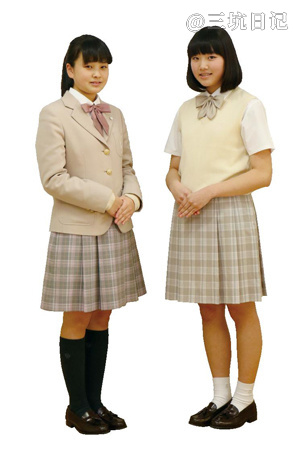 时代的眼泪 校供篇 三坑日记 时代的眼泪 校供篇 三坑日记